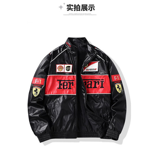 Rivale Bomber Jacket